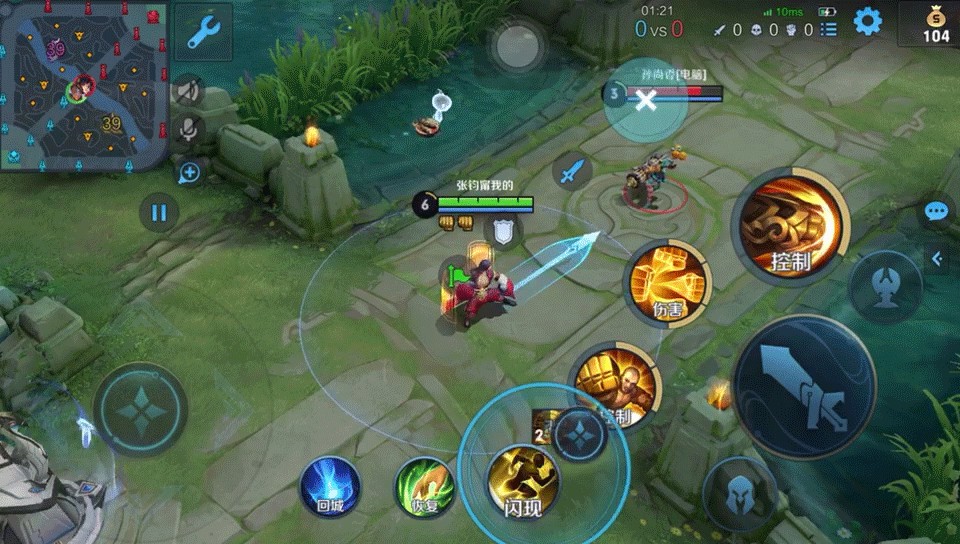 单机飞车游戏修改版大全