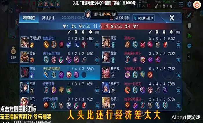 轩辕传奇手游签到活动在哪