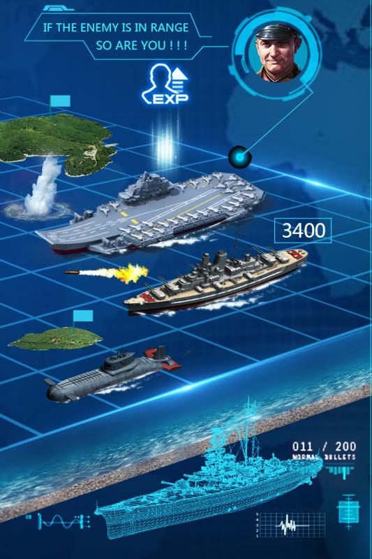 超级舰队游戏截图1