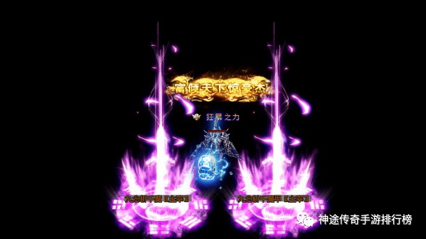 梦幻手游超级神羊加点(梦幻手游超级神羊加点攻略)