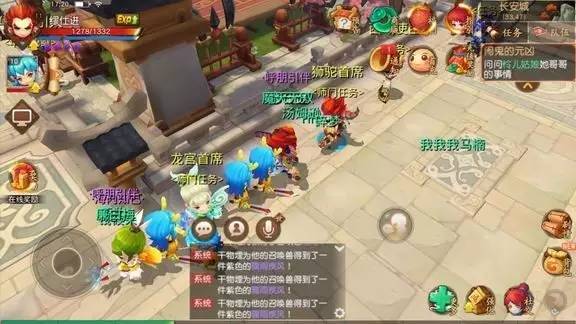 寻仙地源玉晶怎么获得,寻仙手游神机石任务