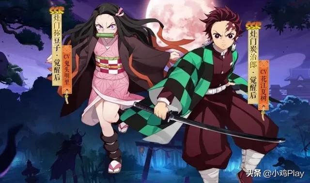 问道手游找财神技巧