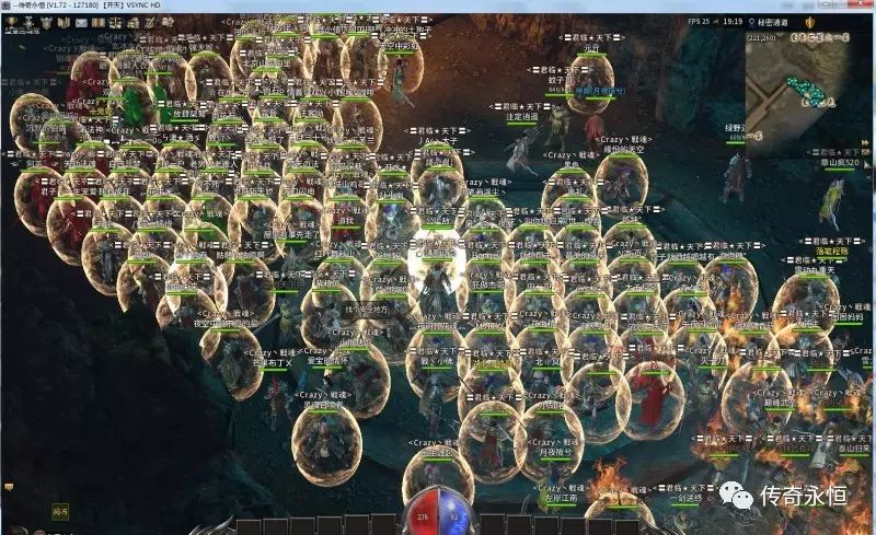 手机游戏动态主题（手机游戏动态主题软件）