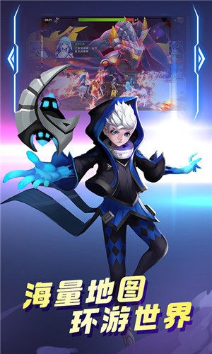 神仙谱百抽版游戏截图3