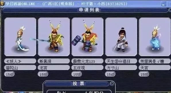 英雄联盟手游代练平台哪个好点