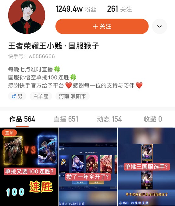 跑跑手游汽车升级 跑跑手游汽车升级