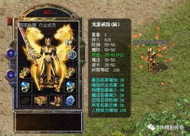 小黑屋传奇手游攻略