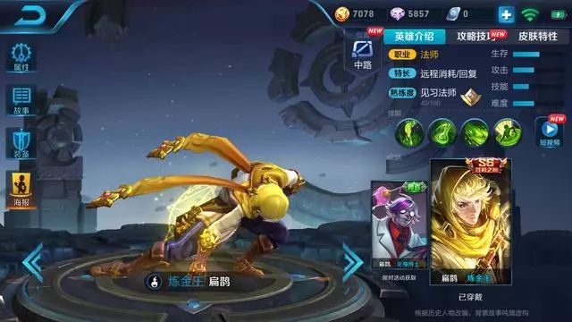 类似疯狂动物园的手游推荐