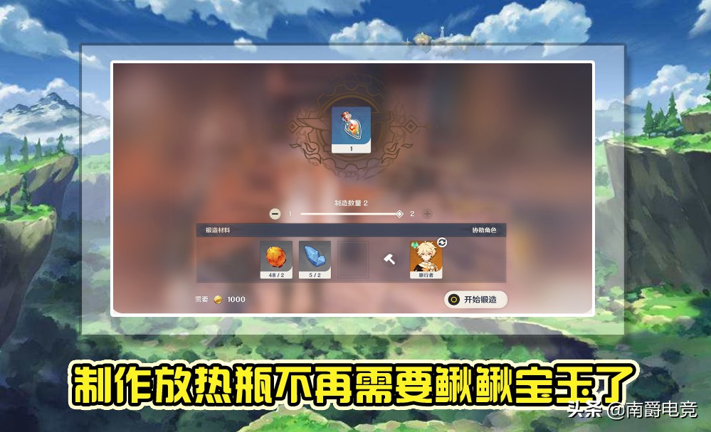 三国的手游排行榜最新