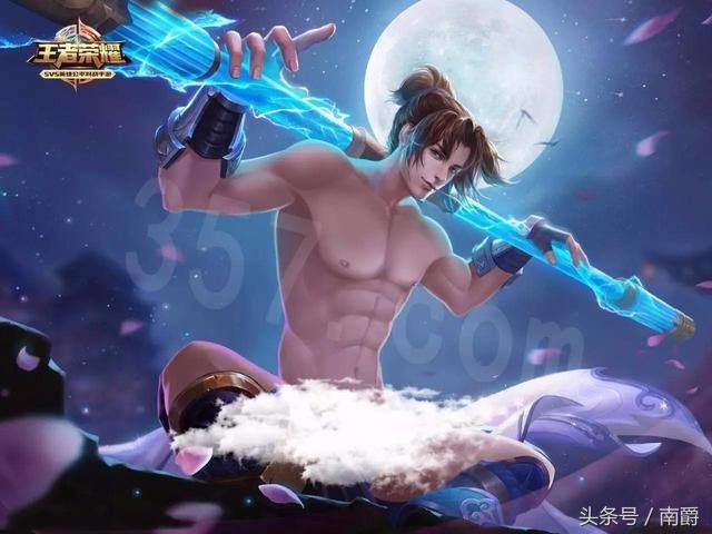 苹果手机专用游戏手柄