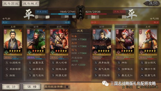LOL手游只能用拳头 LOL手游只能用拳头