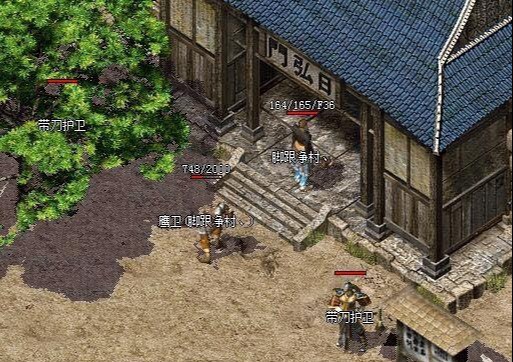 神雕侠侣手游宝宝选择