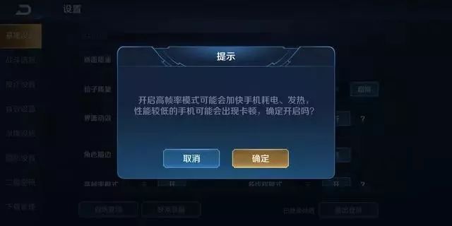 新倩女幽魂手游射手