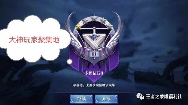 倩女幽魂手游公示期 倩女幽魂手游公示期