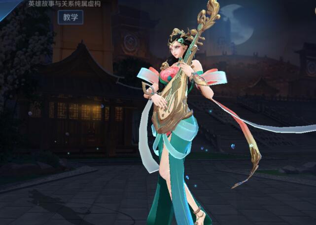 手游传奇无双礼包