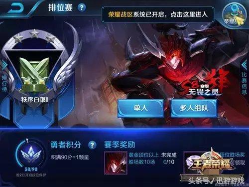 火影忍者手游抽神卡