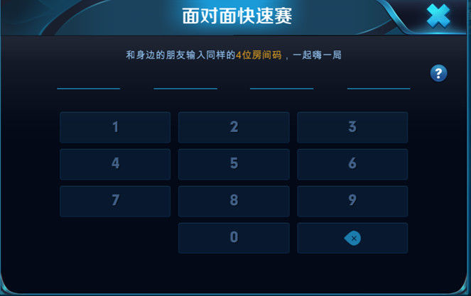 4399游戏盒最老版惊现新鲜玩法,曾经的反差到底在哪里