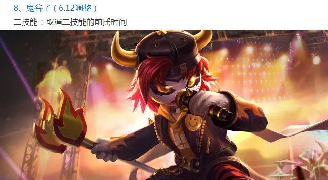 问道手游没有羽化 问道手游没有羽化