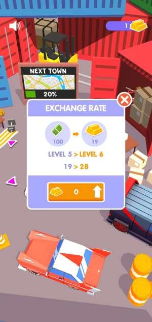 高级小偷游戏截图2