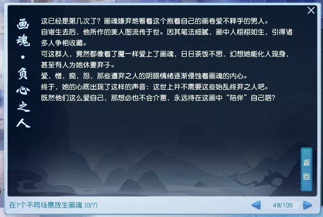 火影卡牌游戏破解版单机