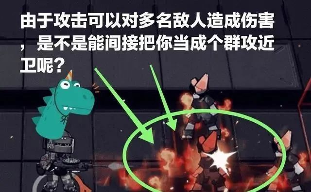 单机游戏游民游侠