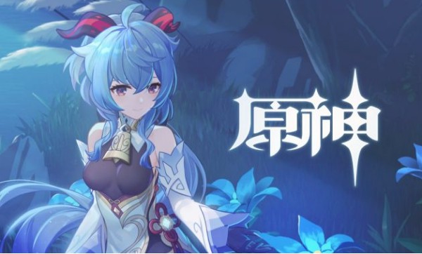 火影手游极境修行称号在哪