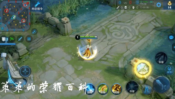 寻仙手游三清前镜探索