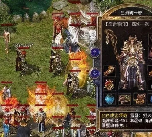 仙剑手游回梦同心意