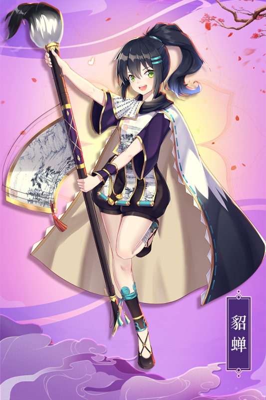 最佳炮手游戏截图1