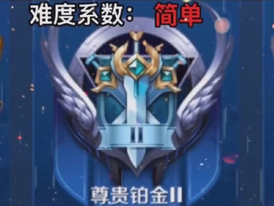 轩辕剑游戏手机可以玩的有哪些