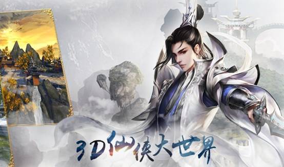 倩女手游男甲鱼拓本 倩女手游男甲鱼拓本