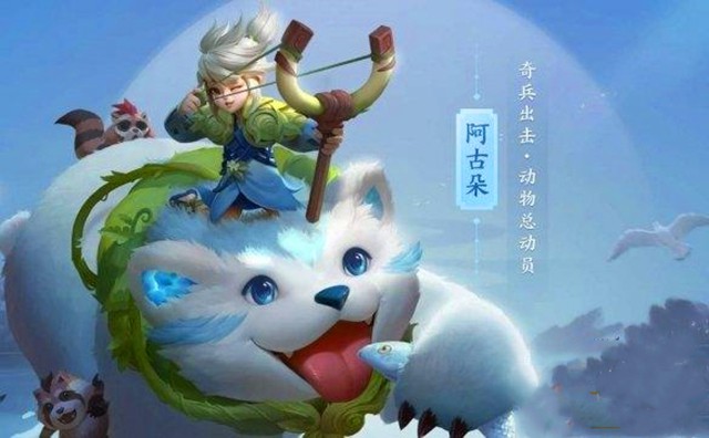 问道手游多开用什么软件