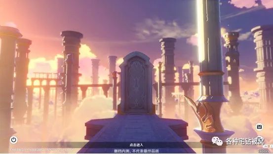 五笔输入法小游戏
