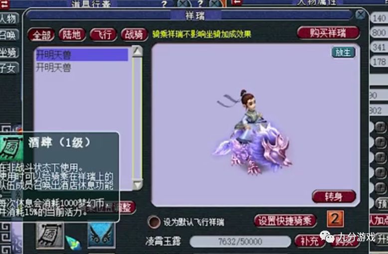 花时间玩的手机游戏