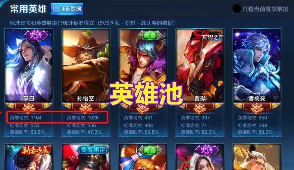 IOS锻炼脑力的游戏