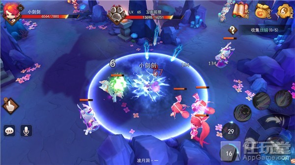 火影忍者手游比赛奖励