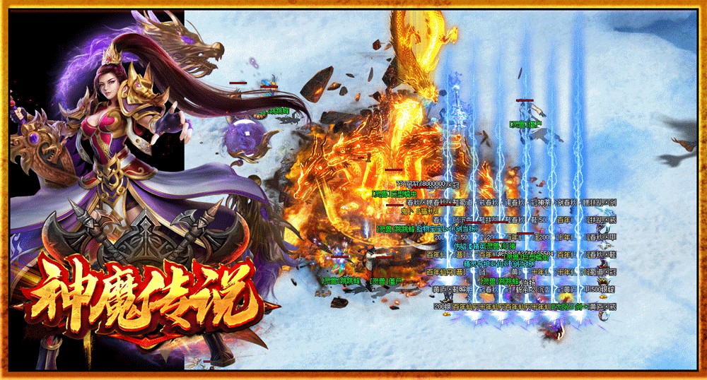 安卓手机游戏排名2025年度权威榜单揭晓，哪些新作真正值得体验