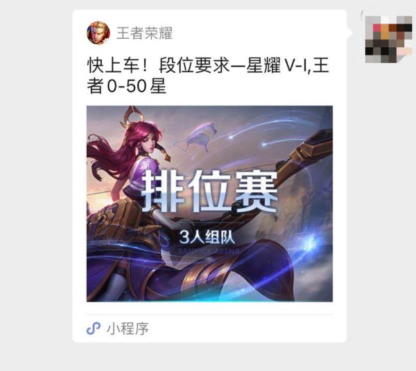 苹果手机离线找不到位置怎么办