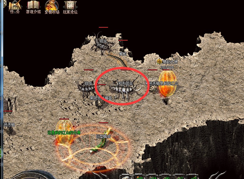 什么手游平台充值返利最多