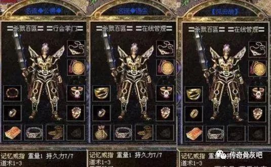 诛仙手游努比亚