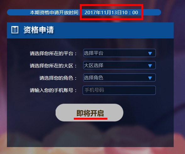 苹果笔记本单机游戏