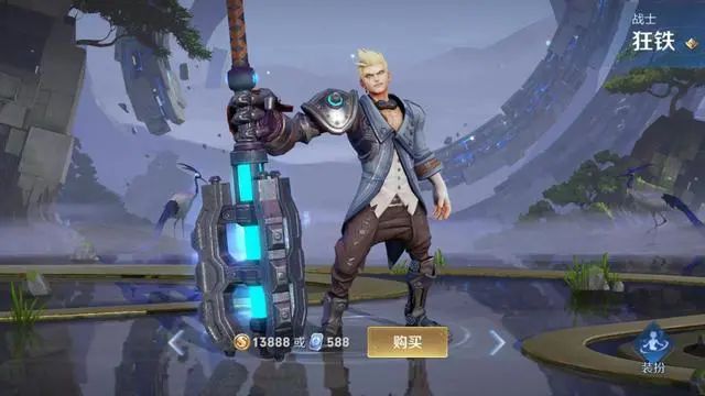 倚天屠龙记手游宝石合成攻略