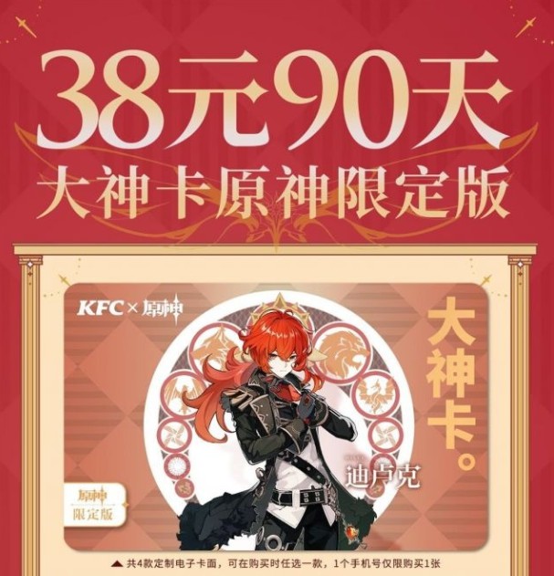 复制粘贴月入几十万