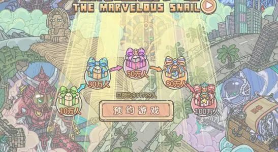 寻仙手游剑士加点