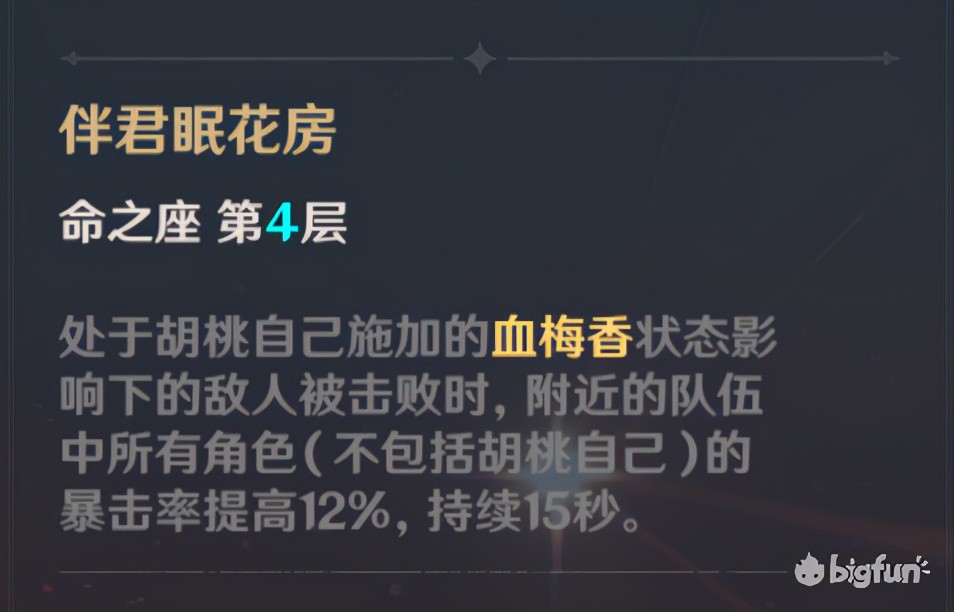 修仙打坐挂机渡劫的游戏