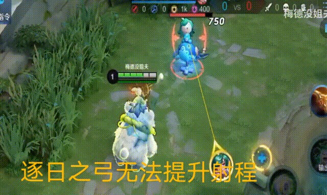 龙之谷手游电击效果