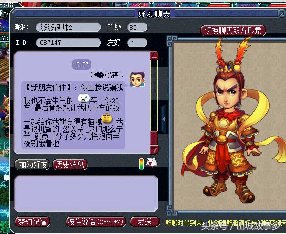 可以抓俘虏的手机游戏