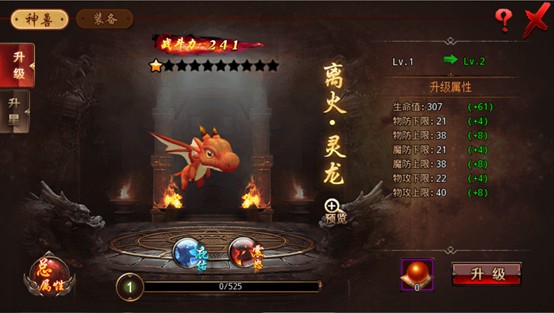 苹果手机可以玩的游戏
