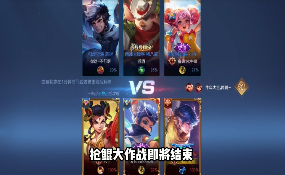 老人高速逆行还疑推婴儿车？交警回应