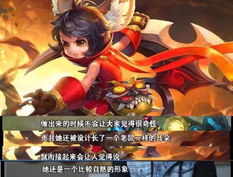 关于钢铁侠的手游